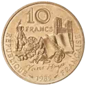 10 francs Victor Hugo 1985 Revers