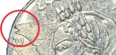10 francs République de Jimenez bretagne touchant le listel avers 1986