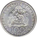 100 francs Clovis 1996 Revers