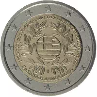 2 euros commémorative Grèce 2021