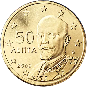 50 centimes Euro Grèce