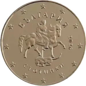 10 centimes Euro Bulgarie