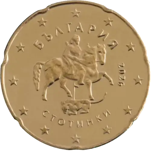 20 centimes Euro Bulgarie