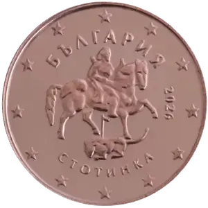 2 centimes Euro Bulgarie