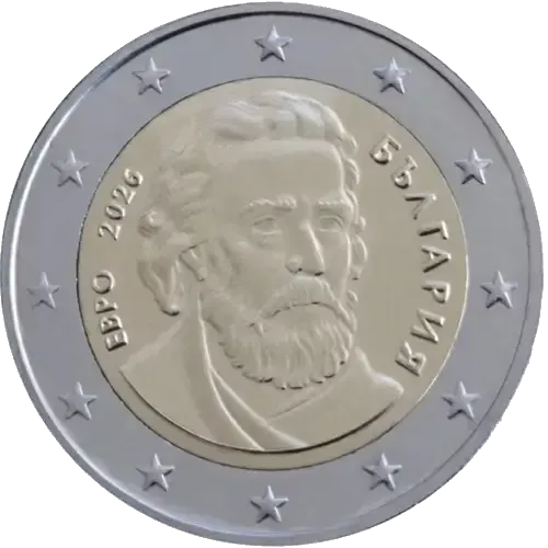 2 Euros Bulgarie
