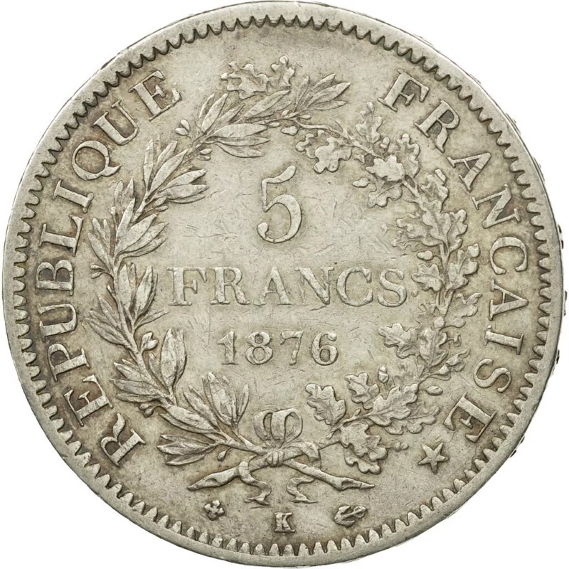 5 francs Hercule type II revers