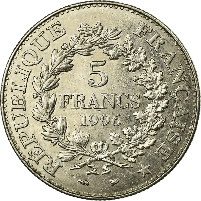 5 francs Hercule 1996 revers