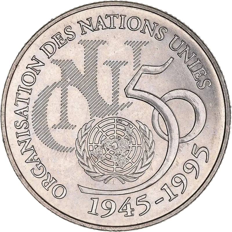 5 francs Cinquantenaire de l’ONU 1995 avers