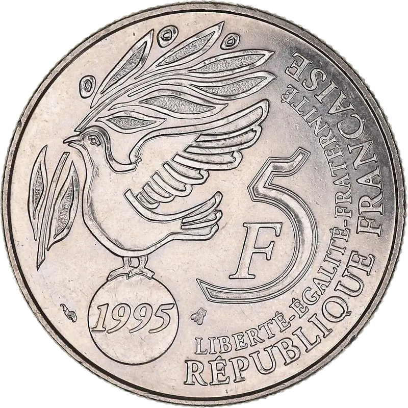 5 francs Cinquantenaire de l’ONU 1995 revers